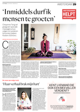 Aha-hetparool7jan2017