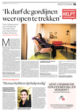 Aha-11feb2017