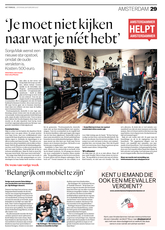 Aha-18feb2017