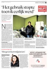 Aha-4maart2017