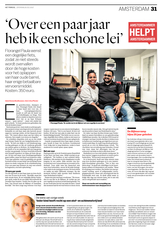Aha-15juli2017