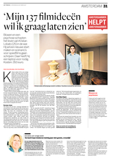Aha-21okt2017