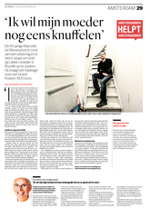 Aha-11nov2017