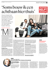 Aha-13jan2018