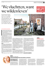 Aha-17feb2018
