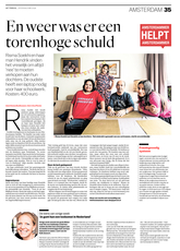 Aha-5mei2018