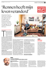 Aha-30juni2018
