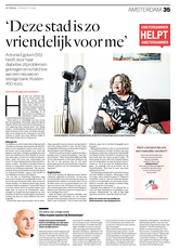 Aha-7juli2018