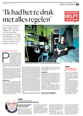 Aha-14juli2018