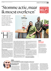 Aha-8sept2018