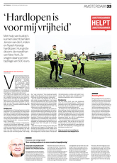 Aha-hetparool16feb2019