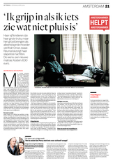Aha-13april2019