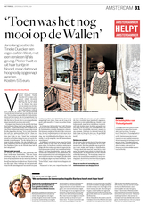 Aha-27april2019