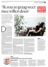 Aha-6juli2019