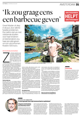 Aha-13juli2019