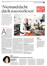 Aha-31aug2019