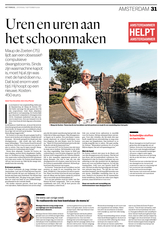 Aha-7sept2019