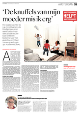 Aha-12okt2019