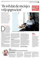 Aha-16nov2019