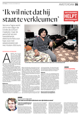 Aha-23november2019