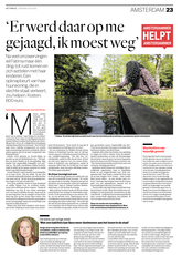 Aha-3juli2021