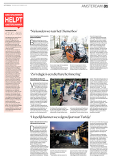 Aha-24december2021.p31