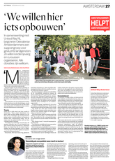 Aha-9juli2022