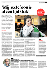 Aha-4maart2023