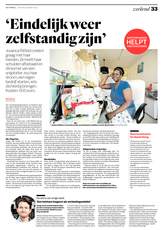 Aha-11maart2023
