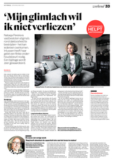 Aha-6mei2023