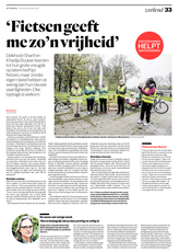 Aha-20mei2023