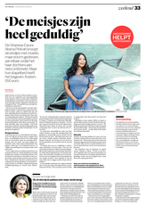 Aha-24juni2023