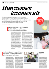 Aha-hetparool23december2023.p30