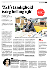 Aha-17februari2024