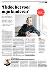 Aha-24februari2024