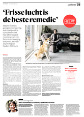 Aha-4mei2024