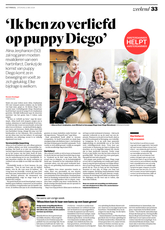 Aha-11mei2024