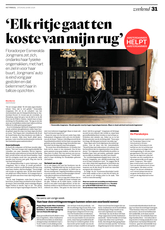 Aha-18mei2024