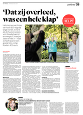 Aha-6juli2024
