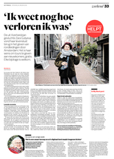 Aha-25januari2025