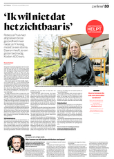 Aha-hetparool_29november2025