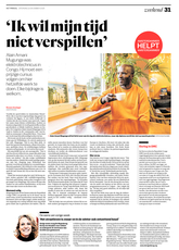 Aha-hetparool13december2025