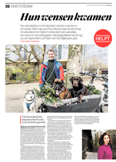 Aha-20december2025.1